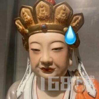 无语菩萨表情包可保存分享2023最新版的无语菩萨表情包大全