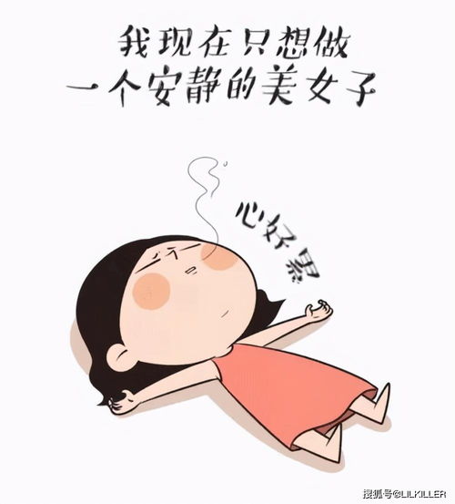 不用怀疑,这个星座,绝对不会变成你理想中的样子