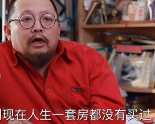 一集电视剧十几万,却不买房不买车常年租房打的,史航到底图啥
