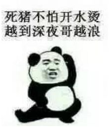 2018燃情世界杯竞猜,进口德国黑啤等你来赢