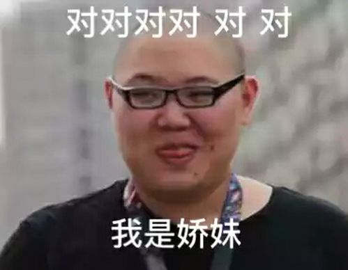 如何评价pdd的鬼畜视频