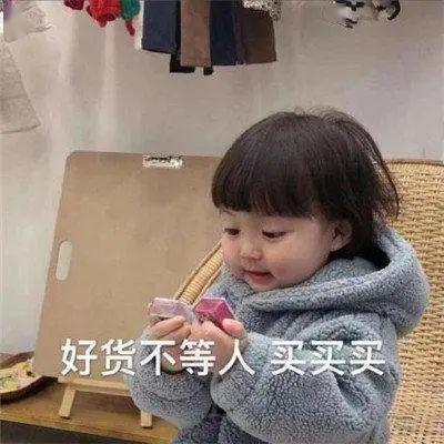 澳洲返利网站大全,无门槛折上折300收大牌,一月省下一个包
