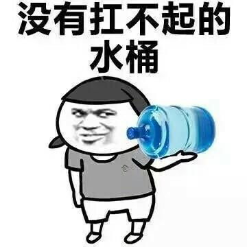 决定跟女朋友,玩一次老套又浪漫的求婚,结果女友牙硌掉了