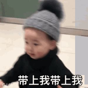打工人的文案朋友圈