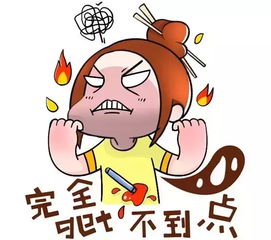表情包520也算个节沙雕