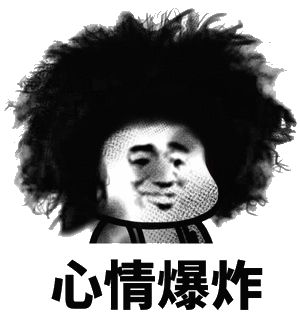 段子手医生与沙雕病人不为人知的日常
