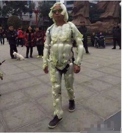 搞笑gif今天收到的红包,拆开的一霎那我哭了