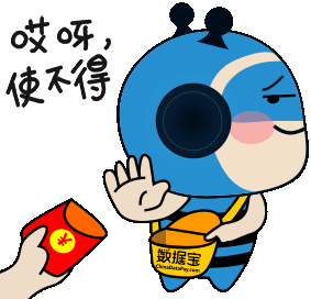gif表情包