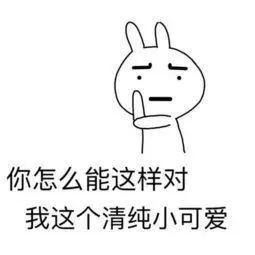 环保科普微电影让辐射不再危言耸听