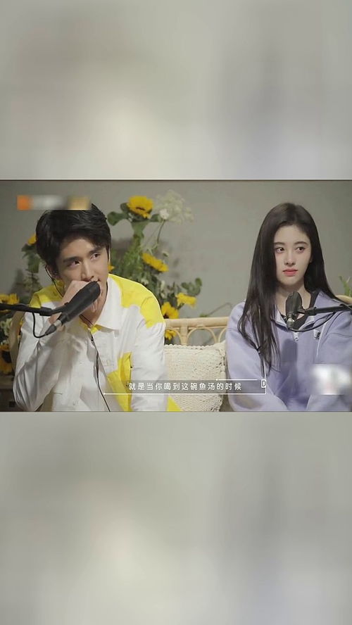 女生的过分行为让男友丢脸谢娜表情微妙,何炅点评一针见血