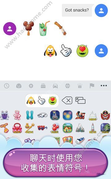 disneyemojiblitz破解版下载disneyemojiblitz无限金币中文破解版下载v1.32预约下载66游戏网