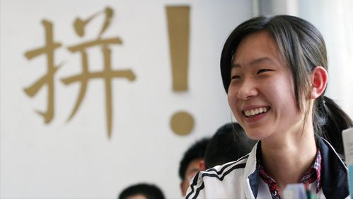 初中被逼出来的中上成绩到高中后会怎样