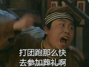 王者荣耀最令人绝望的队友你碰到过吗