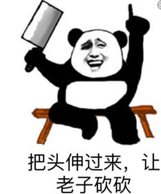 开心一刻,某君乘公车常掉钱包一天上车前他把一叠纸折好放进信封