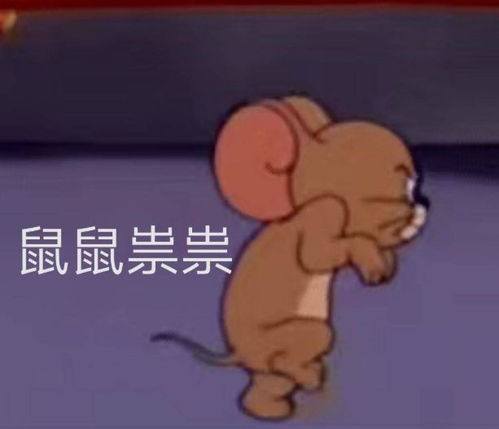 速看泰和抓获一名男子,竟是因为做了这事...