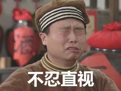 哈哈哈哈笑喷结婚不能放鞭炮,亲友团嘴炮助阵,场面太欢乐