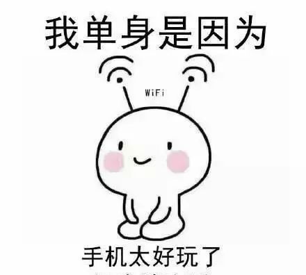 宁愿单身也不追女生的男孩子,多半出于3种心理,别不好意思