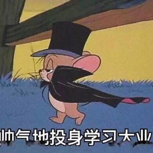 精选100张个性头像,你一定喜欢