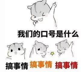 窦靖童吐槽太狠,周冬雨狂翻白眼,黄子韬被虐到哭,这个节目真不是一般的丧心病狂