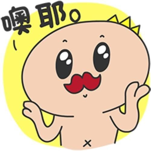 晒照赢百元美食券参加10.5琼台福地徒步的伙伴们看过来
