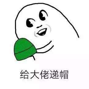 武大郎其实是个一米八的高富帅