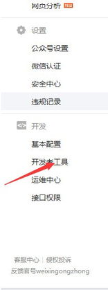 em表情包所有代码全民表情