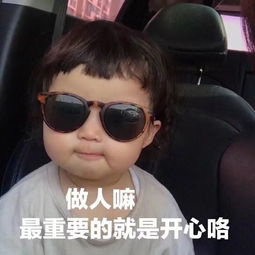 心理学考研周围人复习得都比我好,压力大怎么破