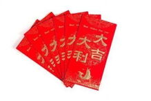 妹妹二胎我给8千,我孩子上大学她给1万6,我求她收回去