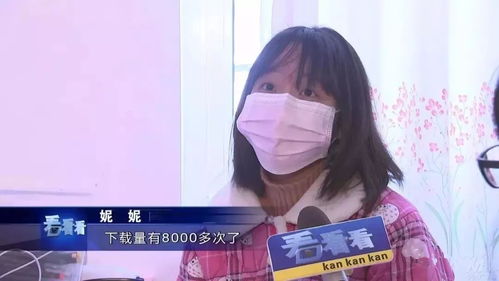 超萌表情包的背后是个让人心疼的宁波姑娘