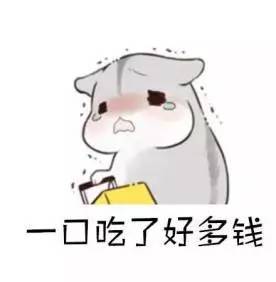 你和陈乔恩之间只差这一场浪漫七夕