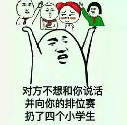 易车网楚雄中升骏通