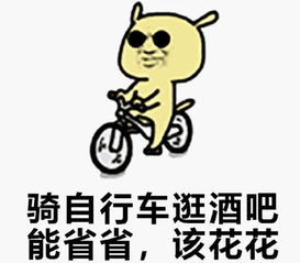 今晚有个双.11提前捡漏专场,还有免费抽奖