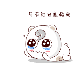 小糊涂仙酒吉祥物卡通形象吉祥物设计微信表情包gif设