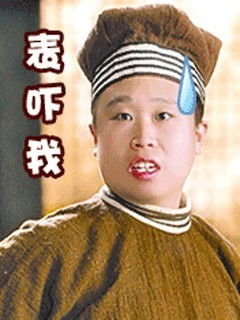 高能大图慎点万圣节不被吓死全攻略