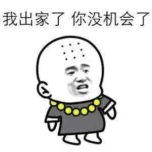 幽默笑话每次我喝完酒回家,不是耳朵疼就是屁股疼