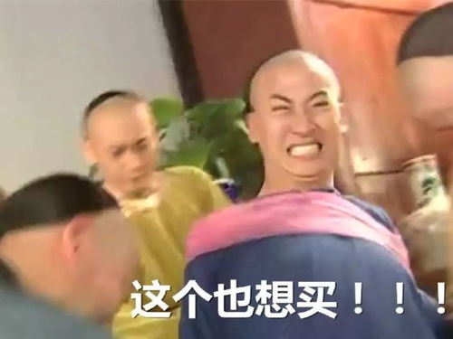 阅读量631万南瓜妹这条推文炸了事关一条诅咒