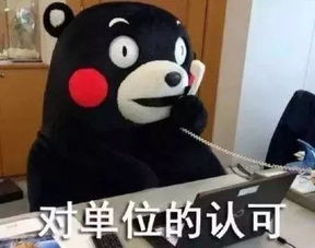 口腔医疗工作者的自白假期太累,终于能上班休息一下