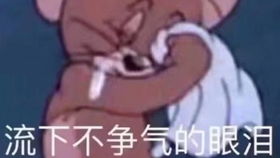 街头采访作业我这个辣鸡后期