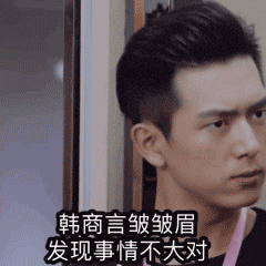 真实的ctf被韩商言玩坏了,ctf高手们有话说