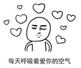 护士和医生谈恋爱,是一种什么感觉看完懵了
