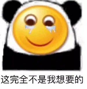 朋友圈又拽又野的文案