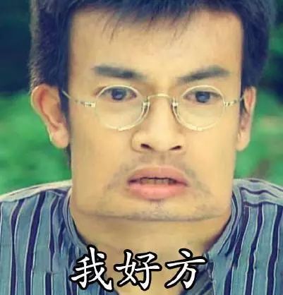 朋友圈疯传年检新规,年检只能提前官方说