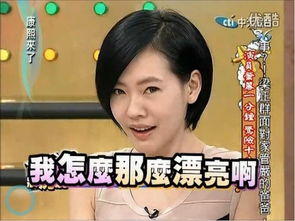小s表情包出处大揭秘传说中能找出十个就是大神
