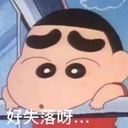 表情包开启音乐开关,性取向给你打弯