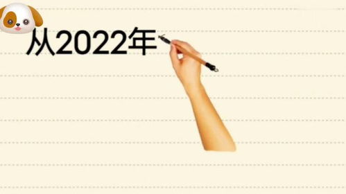 从今年11月1日开始,微信个人收款码不再提供这项服务,你知道吗