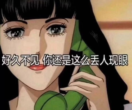 我并不是想要一个30的青春有你更新四公