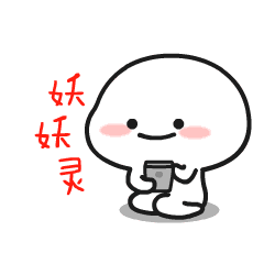 90后男孩凭一套表情包狂赚50万你可能天天在用