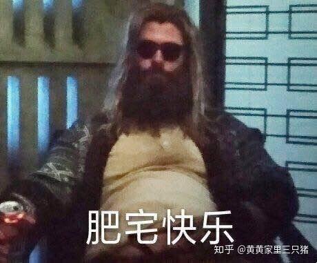 复联四中过去的洛基拿到了宇宙魔方对后来有没有影响,还有为什么开始的时候,托尼要把他的反应堆给美国队长