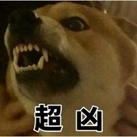 逃离地球表情包表情包