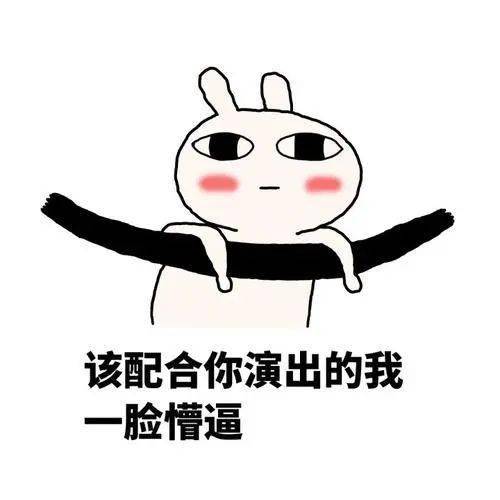 丁真爆火四川西藏打上热搜全国抢人,福建火速入局